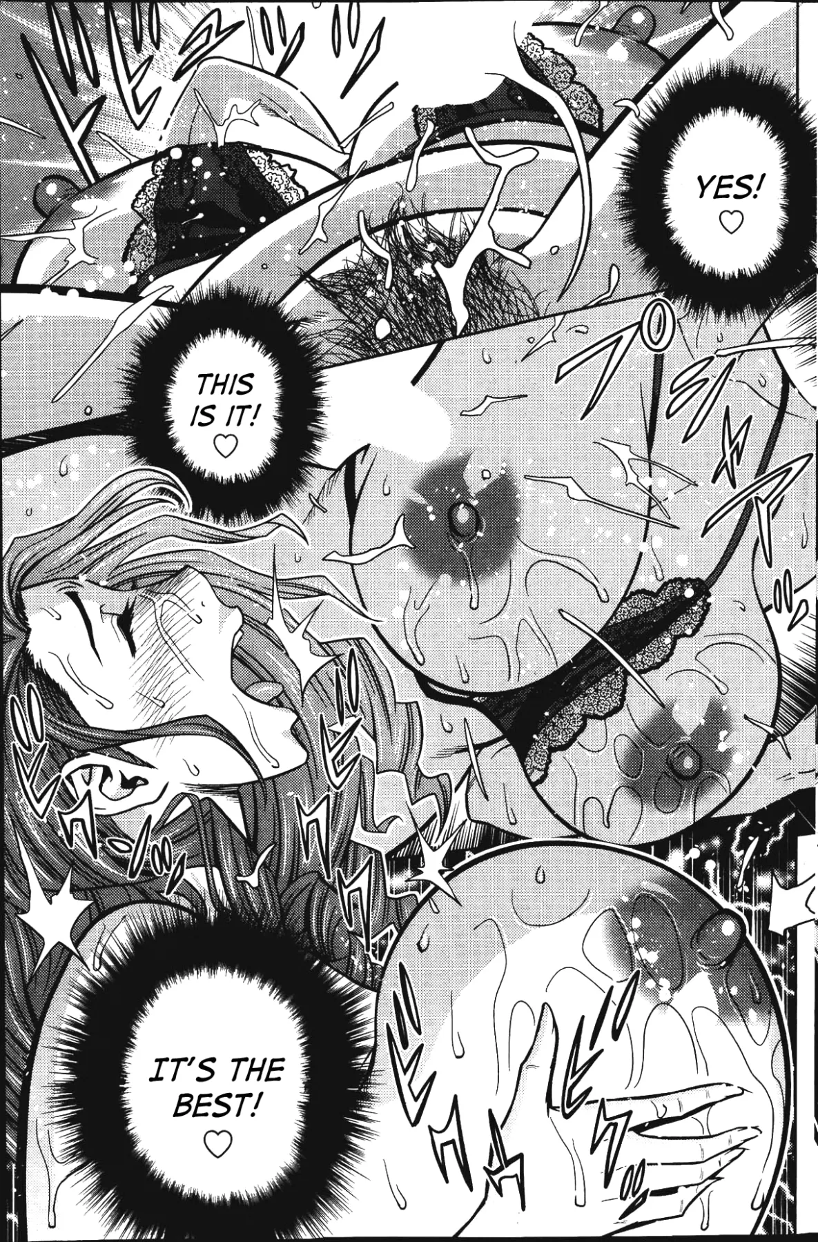 Twin MILF  (Chapter 04 - Second Nami) — page 19