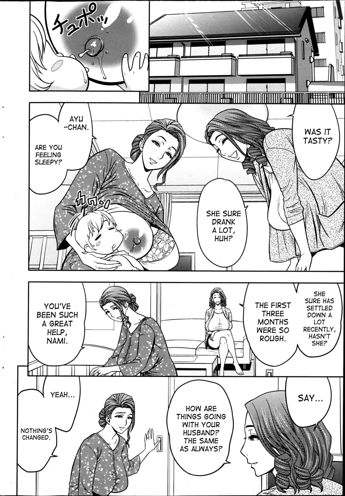 Twin MILF  (Chapter 03 - Determined Nami) — page 4