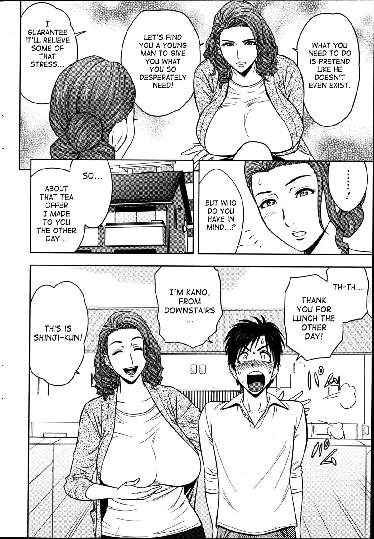 Twin MILF  (Chapter 03 - Determined Nami) — page 6