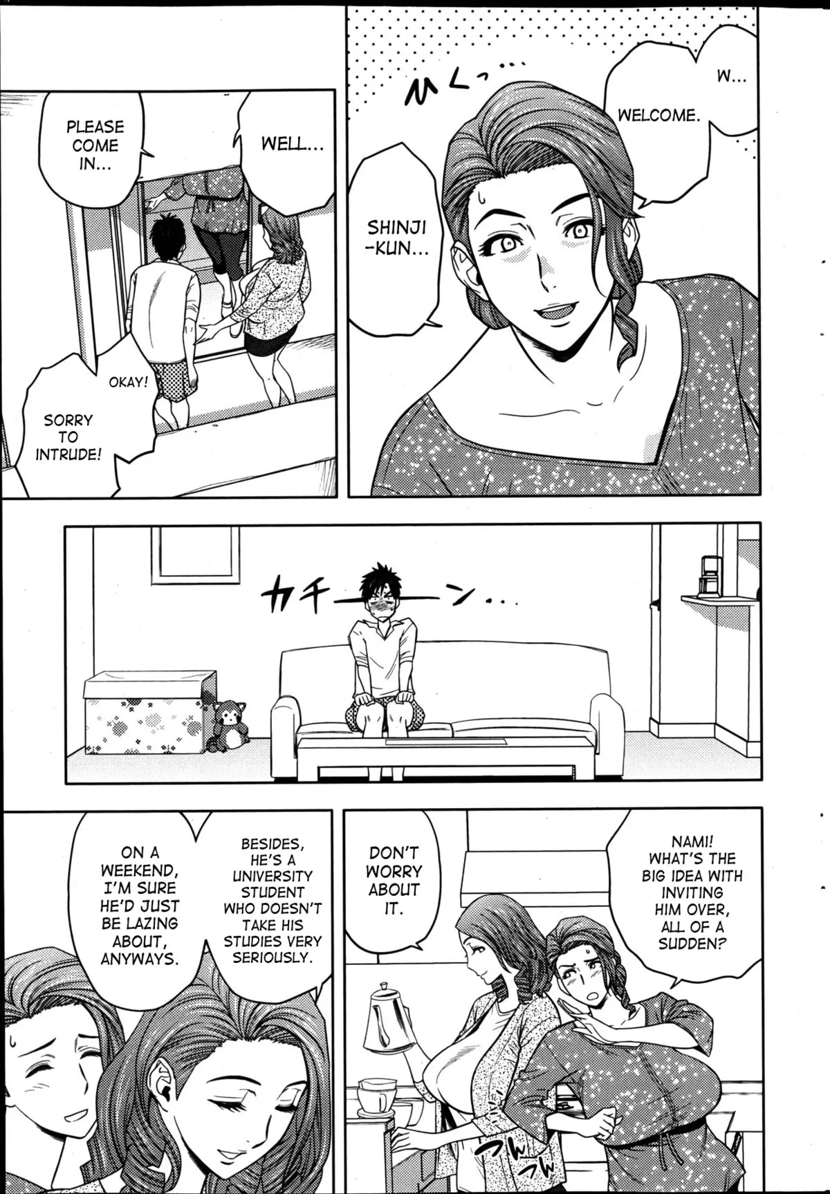 Twin MILF  (Chapter 03 - Determined Nami) — page 7