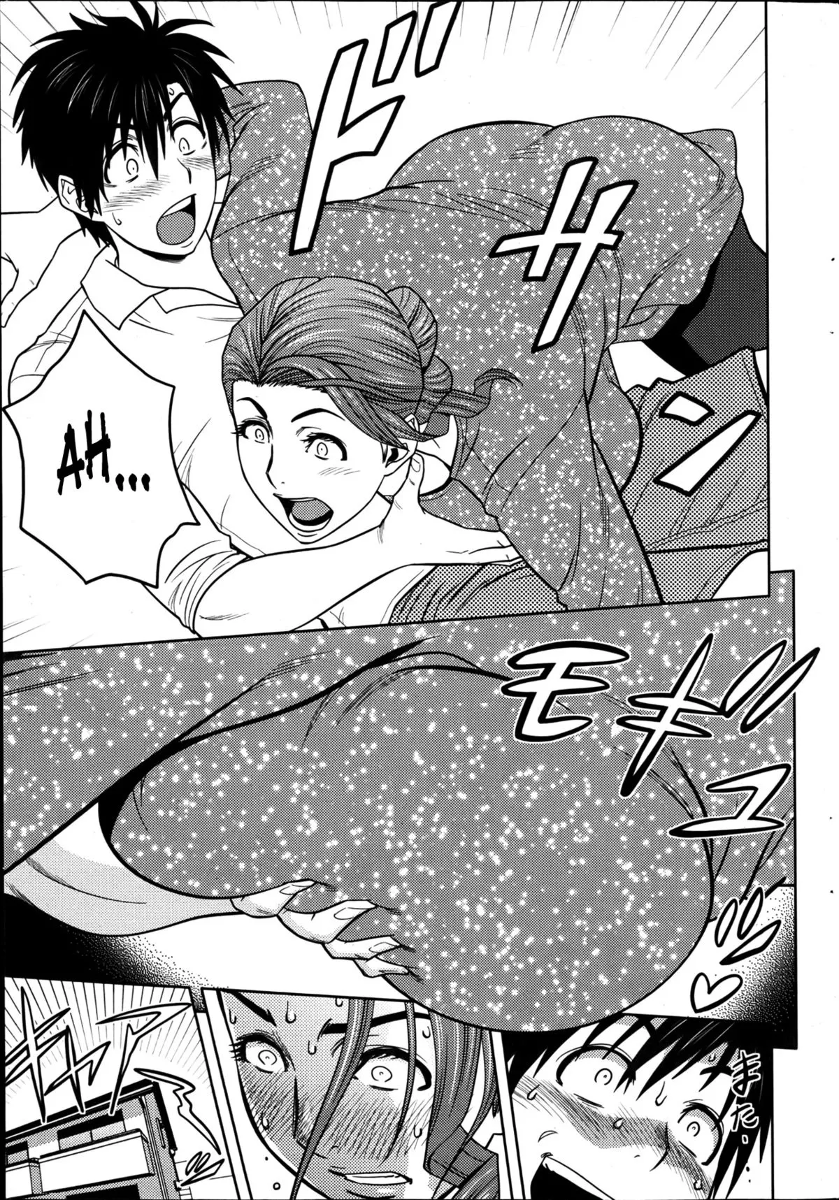Twin MILF  (Chapter 03 - Determined Nami) — page 9
