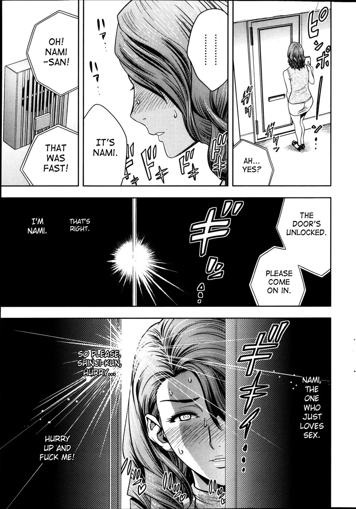 Twin MILF  (Chapter 05 - I/ll Be Nami And You/ll Be Yumi) — page 11