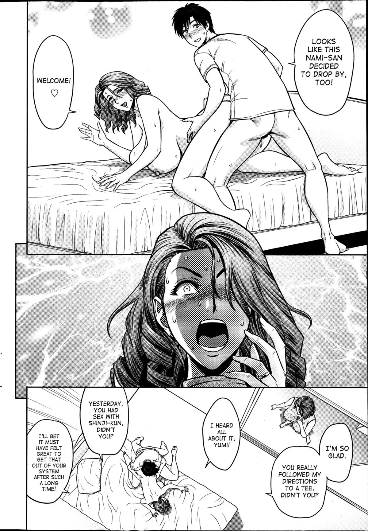 Twin MILF  (Chapter 05 - I/ll Be Nami And You/ll Be Yumi) — page 12