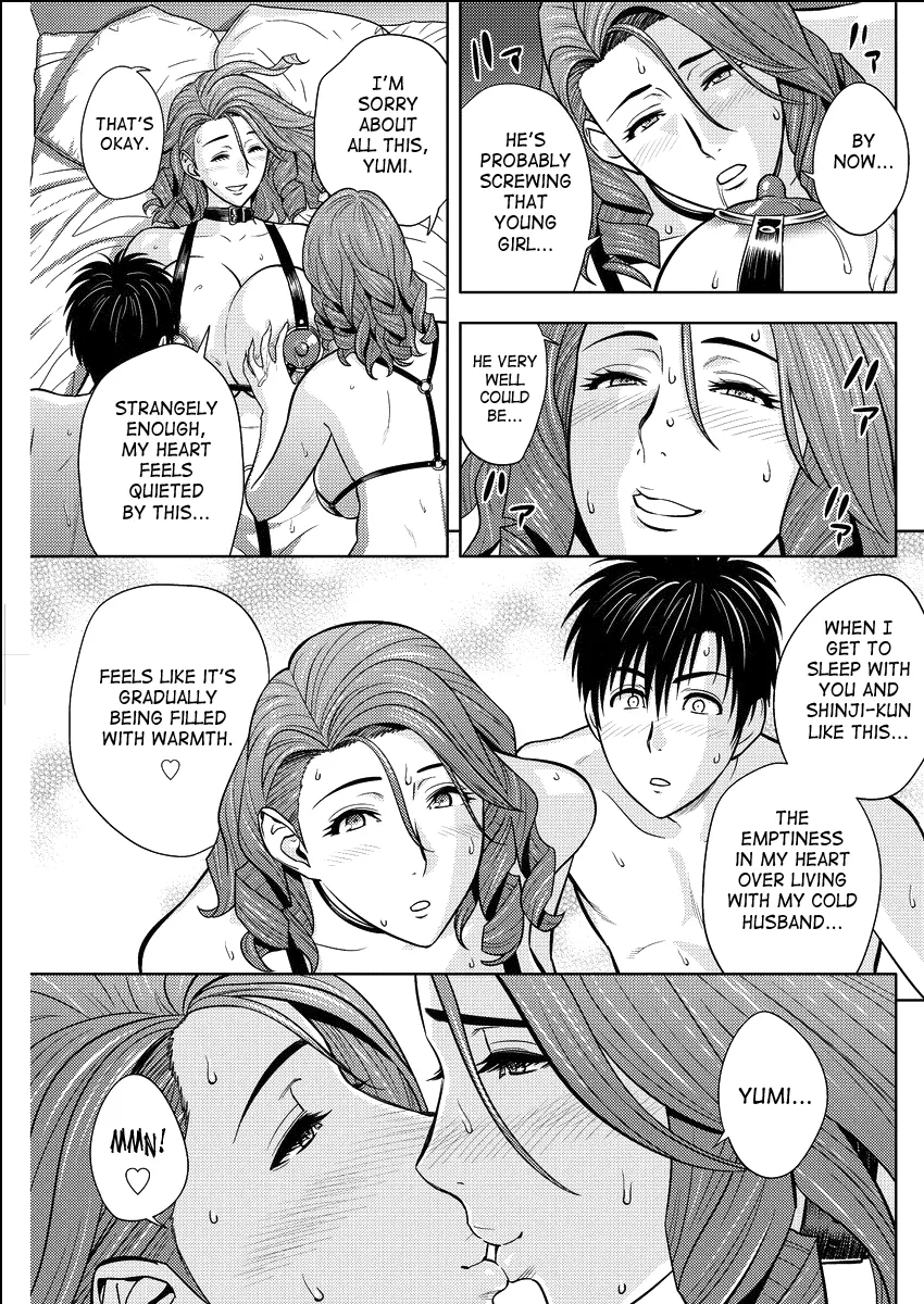 Twin MILF  (Chapter 15) — page 13