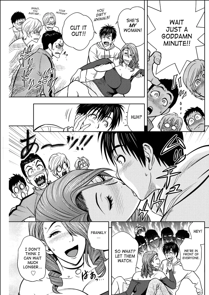 Twin MILF  (Chapter 15) — page 9