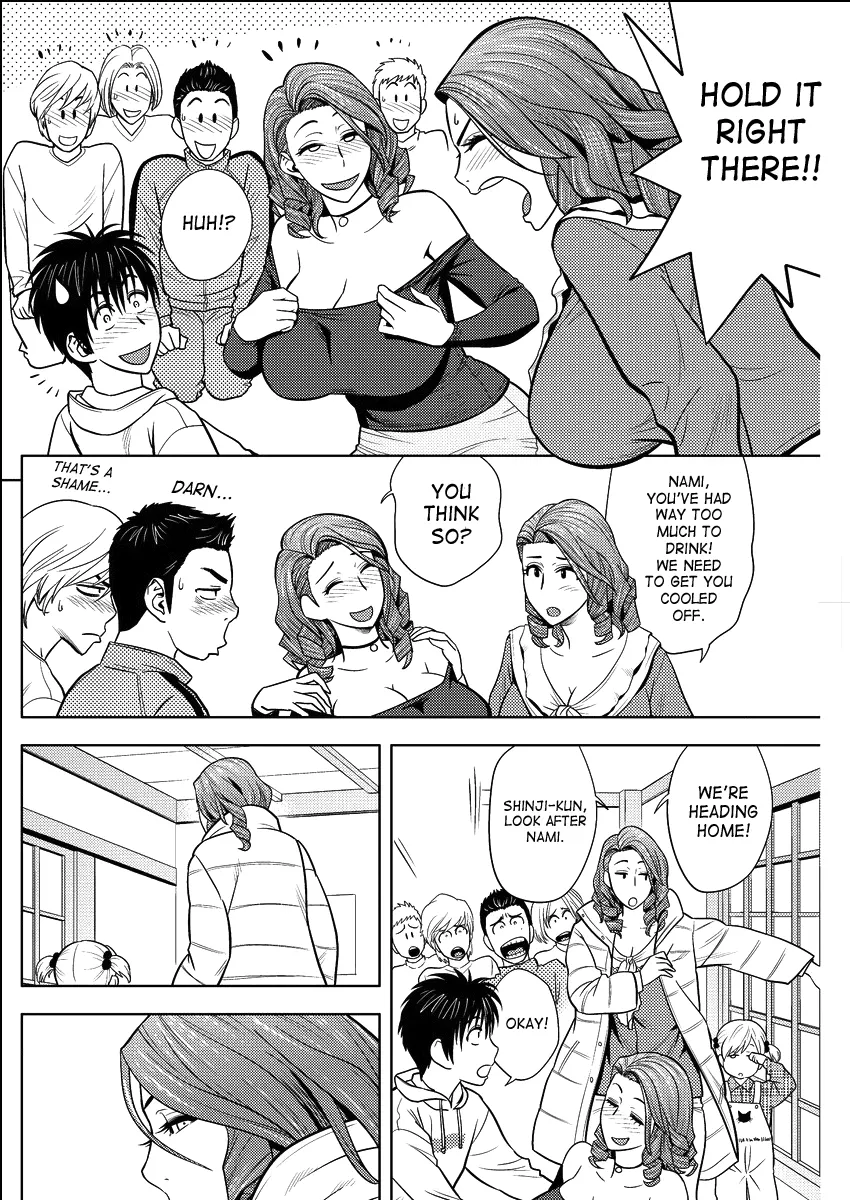Twin MILF  (Chapter 15) — page 10
