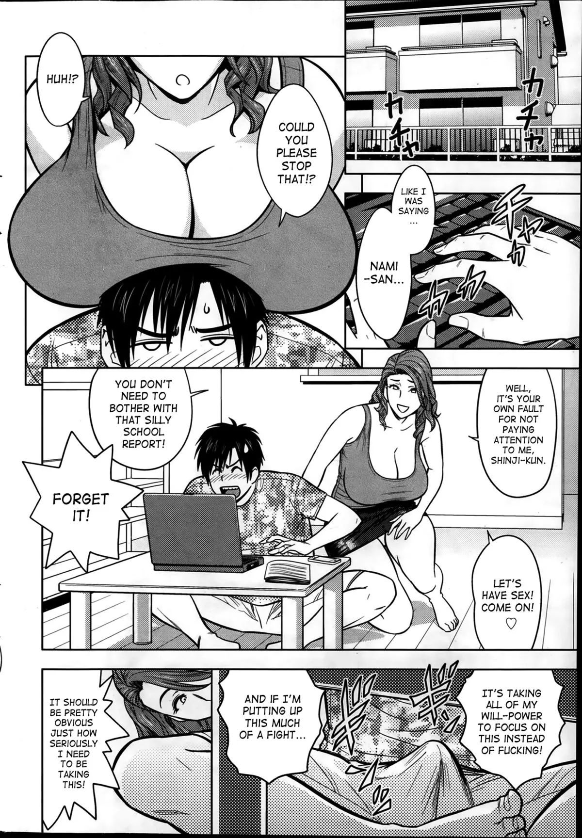 Twin MILF  (Chapter 08 - Nami/s Past And Smart Play) — page 2