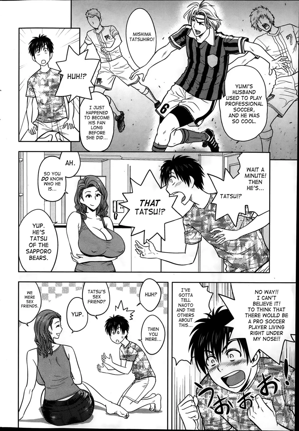 Twin MILF  (Chapter 08 - Nami/s Past And Smart Play) — page 6