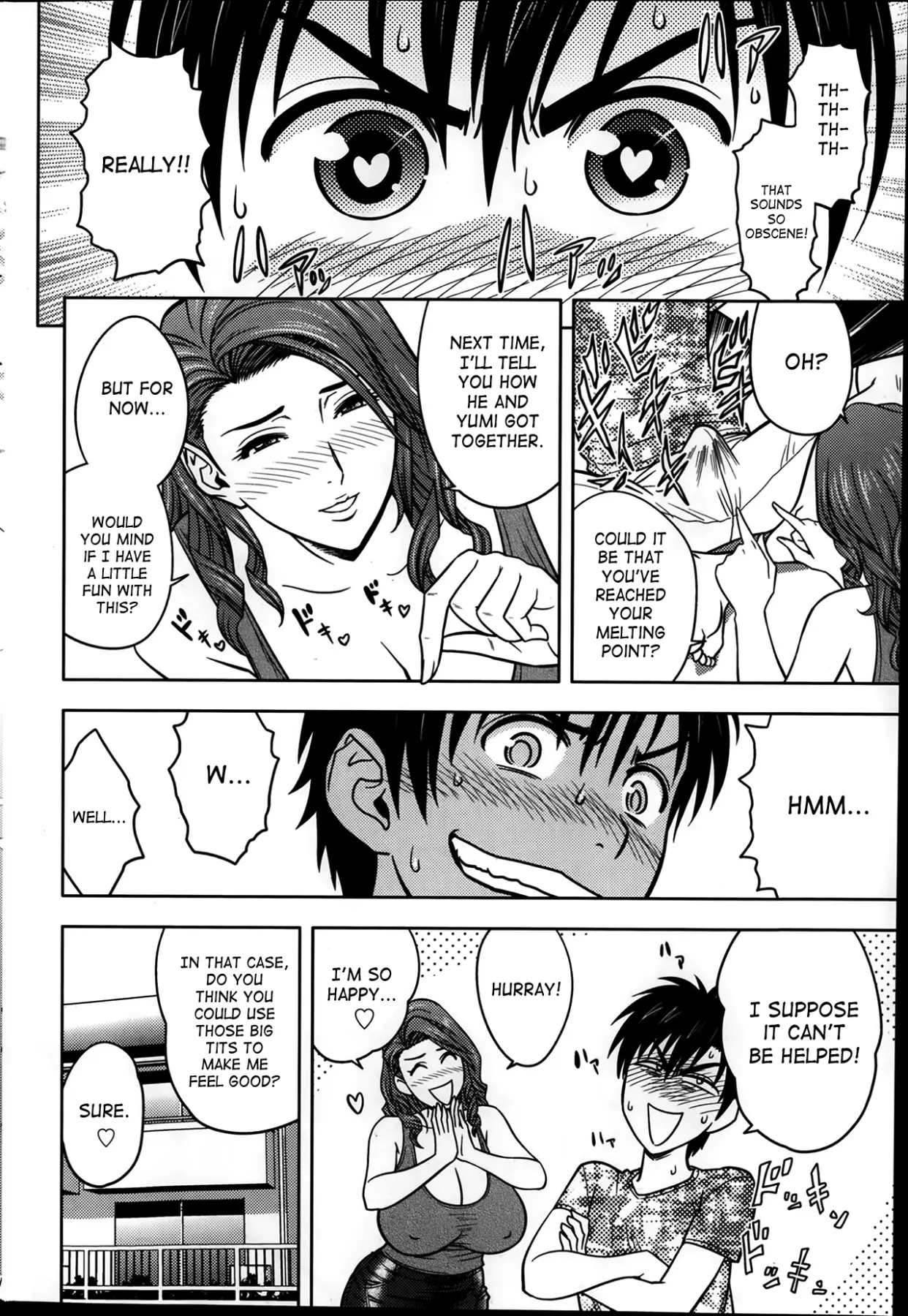 Twin MILF  (Chapter 08 - Nami/s Past And Smart Play) — page 8