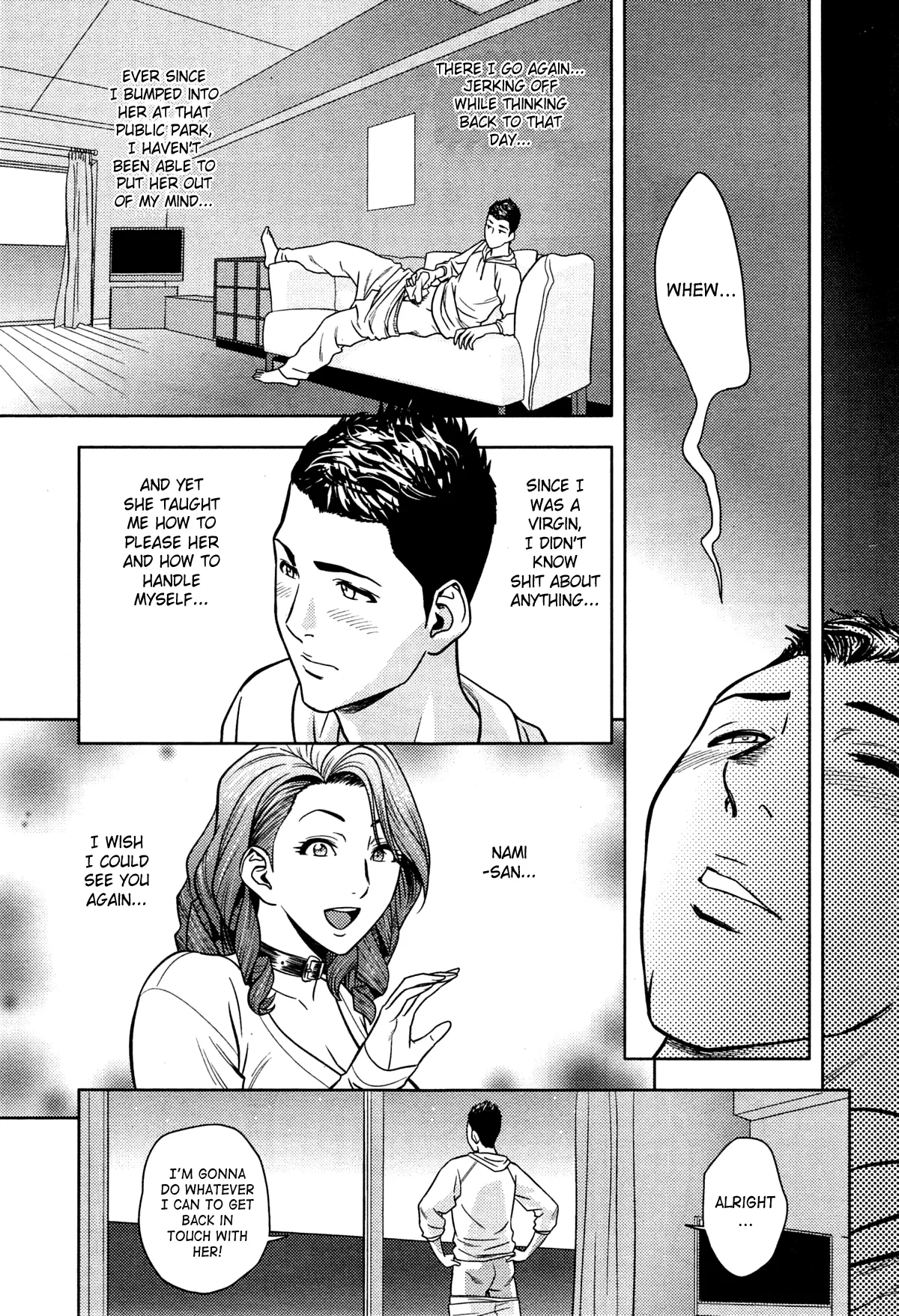 Twin MILF  (Chapter 13 -  Don/t You Touch My Woman) — page 5