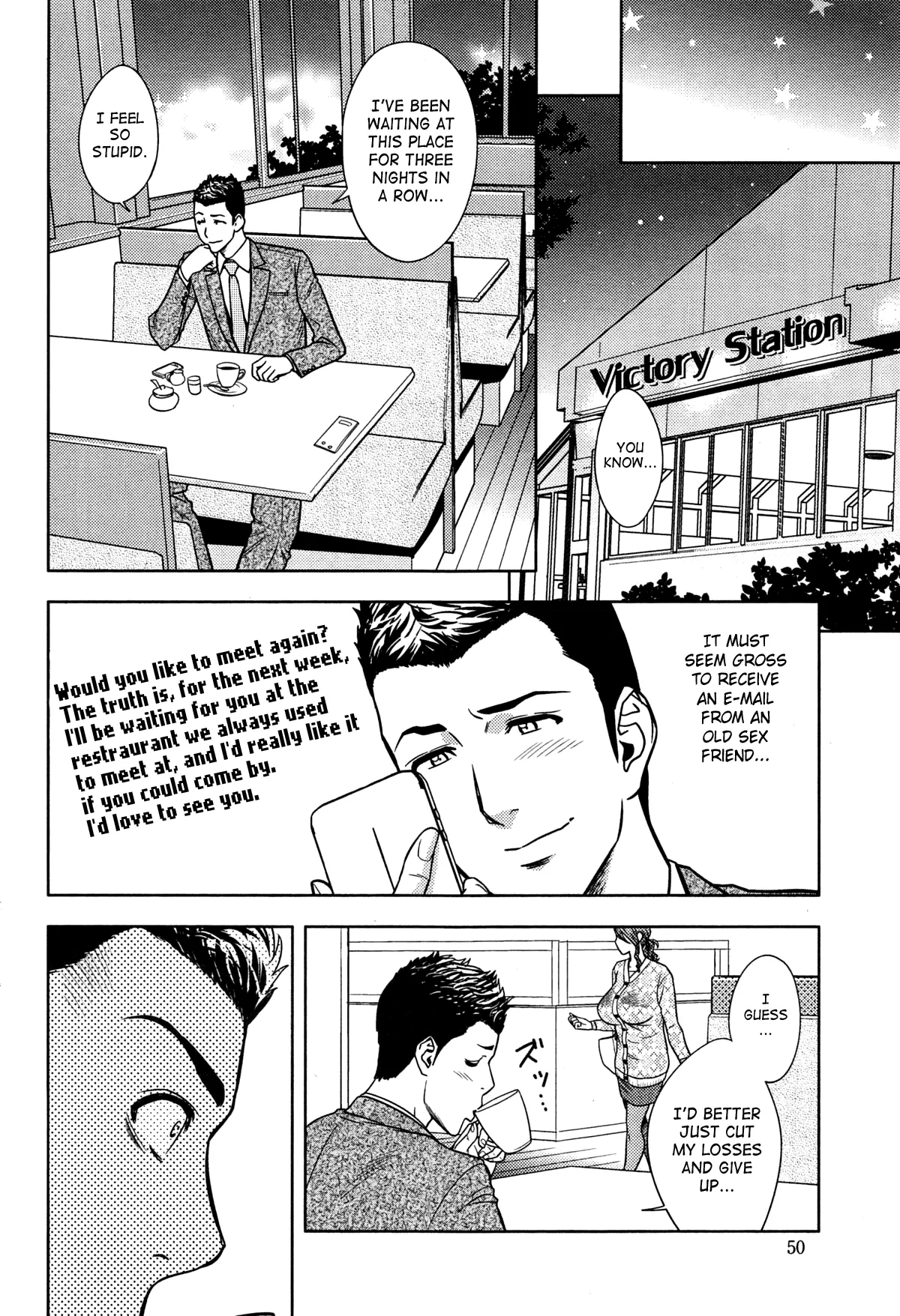 Twin MILF  (Chapter 13 -  Don/t You Touch My Woman) — page 6