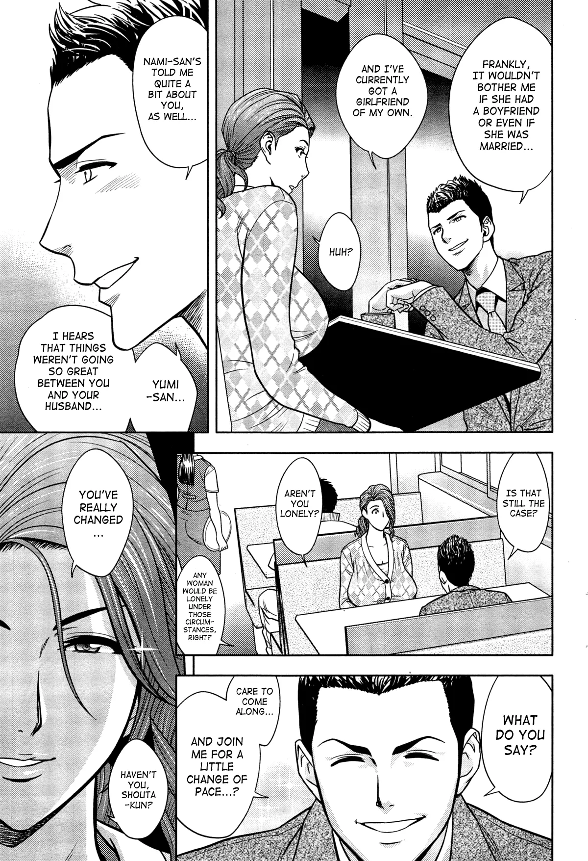 Twin MILF  (Chapter 13 -  Don/t You Touch My Woman) — page 9
