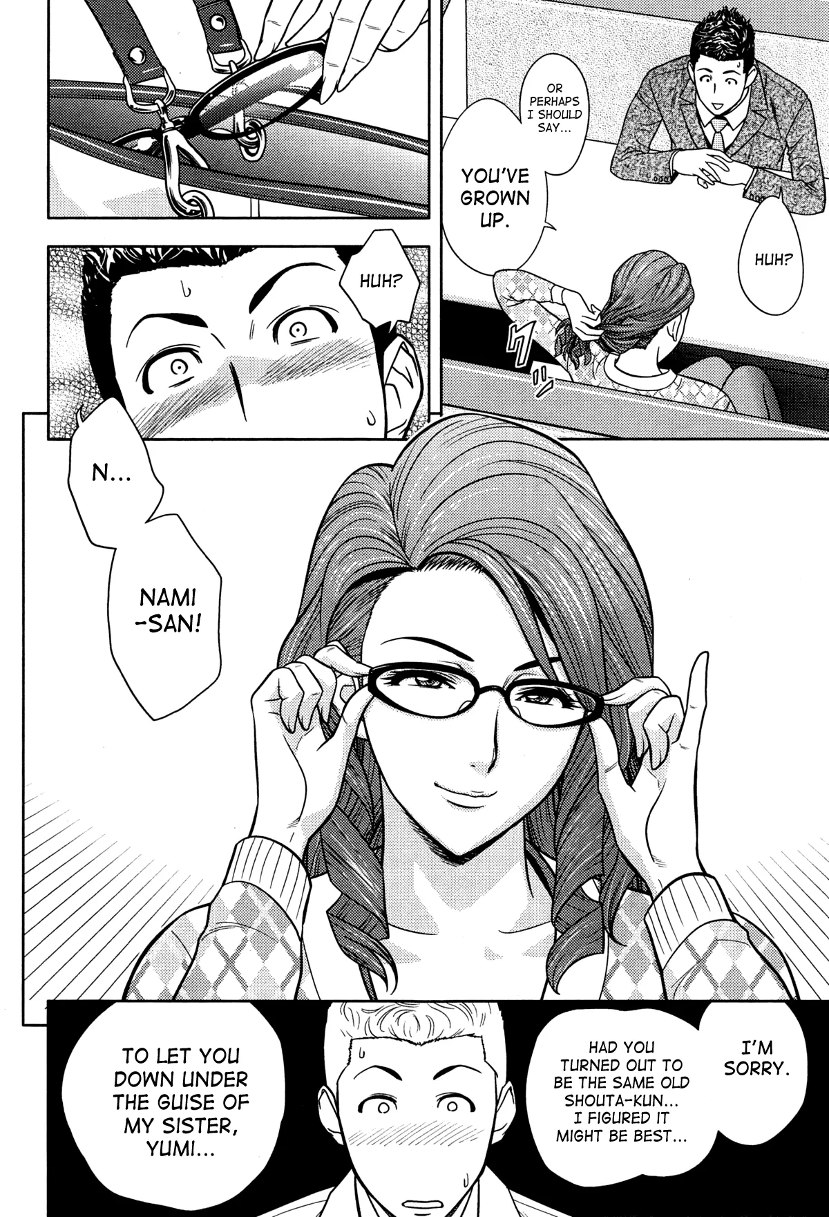 Twin MILF  (Chapter 13 -  Don/t You Touch My Woman) — page 10