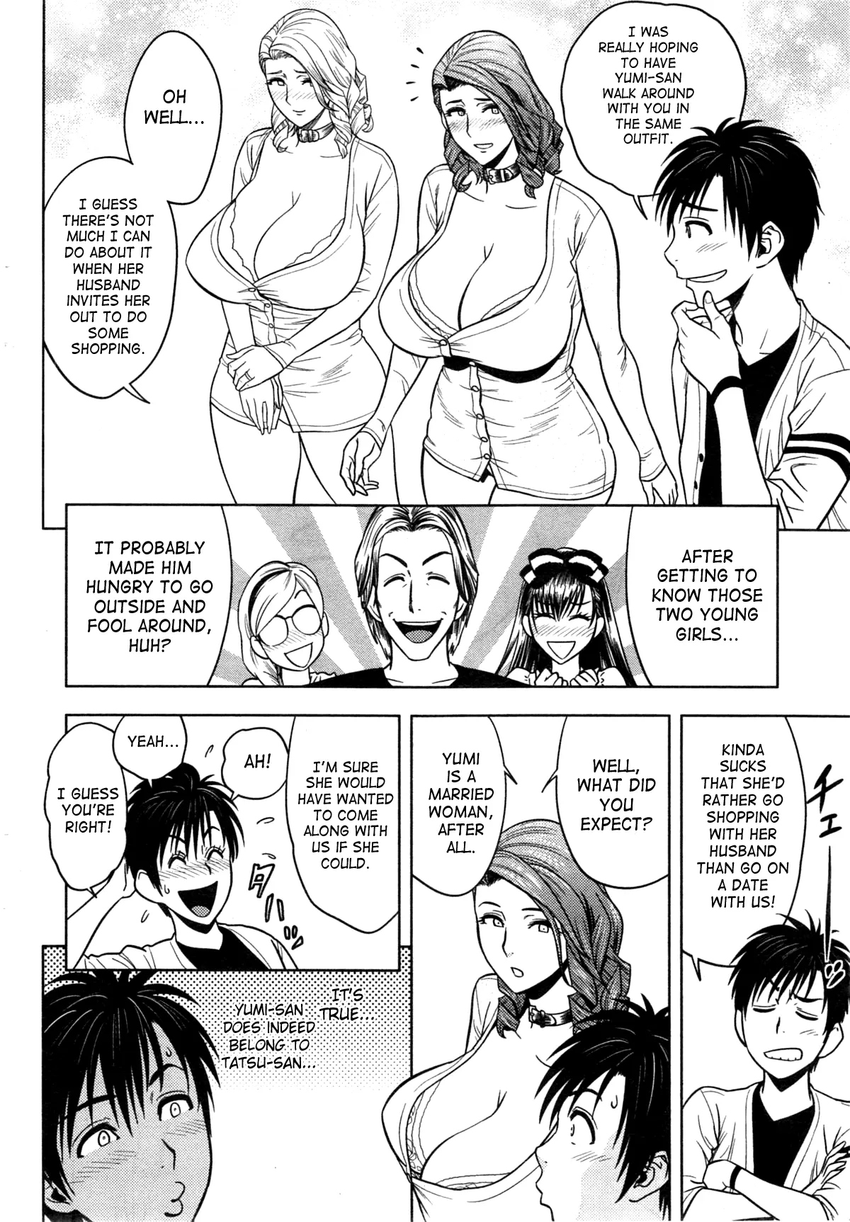 Twin MILF  (Chapter 11 - Former Sex Friend) — page 4
