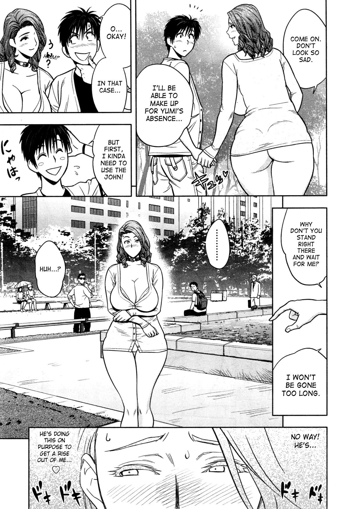 Twin MILF  (Chapter 11 - Former Sex Friend) — page 5