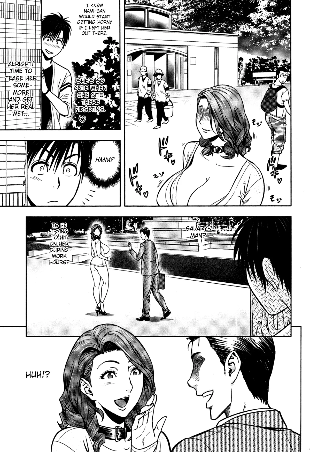 Twin MILF  (Chapter 11 - Former Sex Friend) — page 7