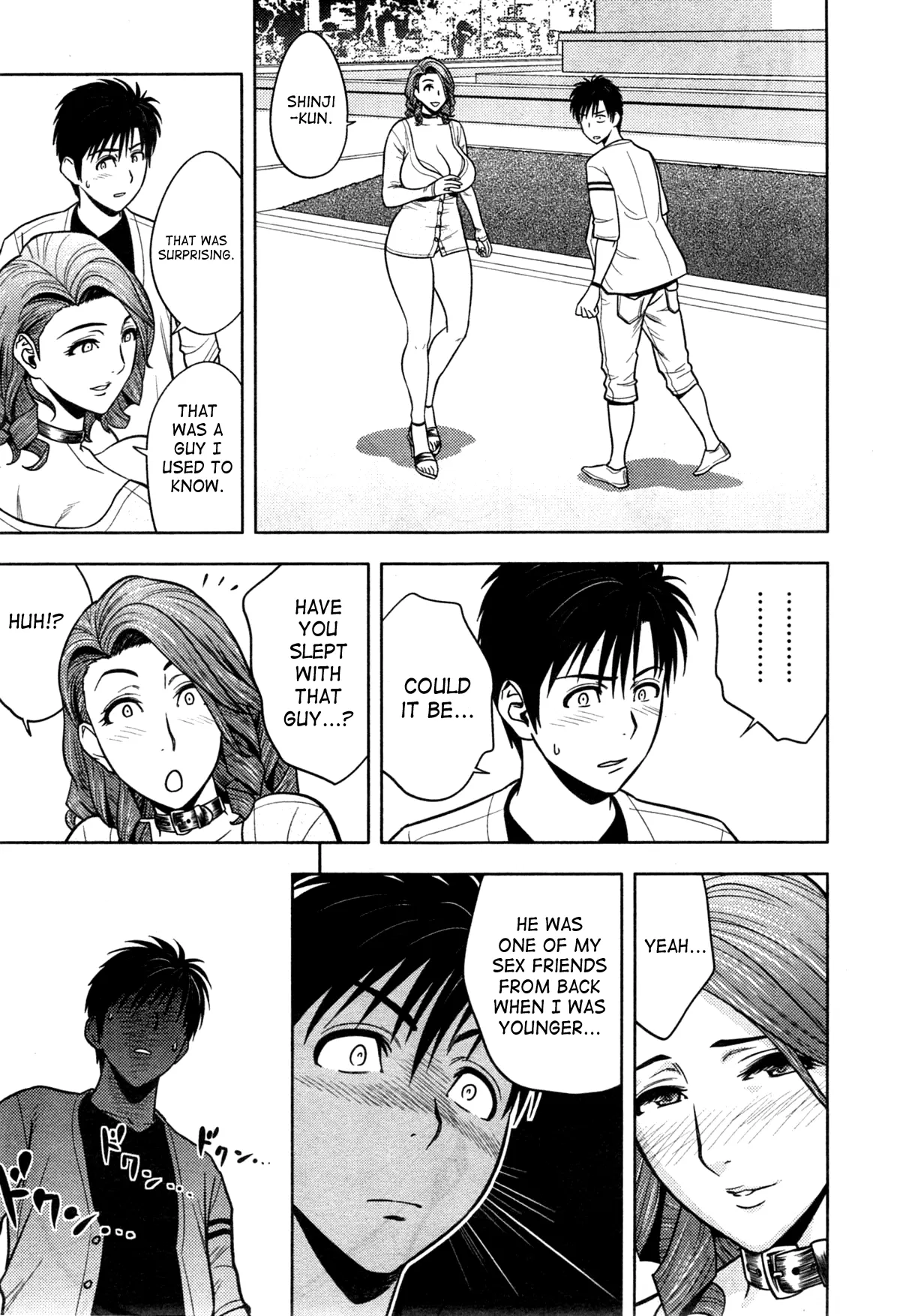 Twin MILF  (Chapter 11 - Former Sex Friend) — page 9