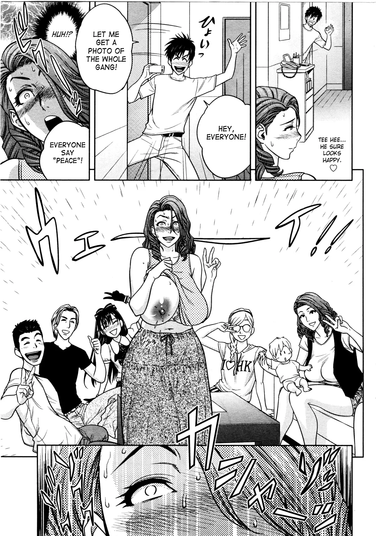 Twin MILF  (Chapter 10 - Exciting Mishima Home) — page 11