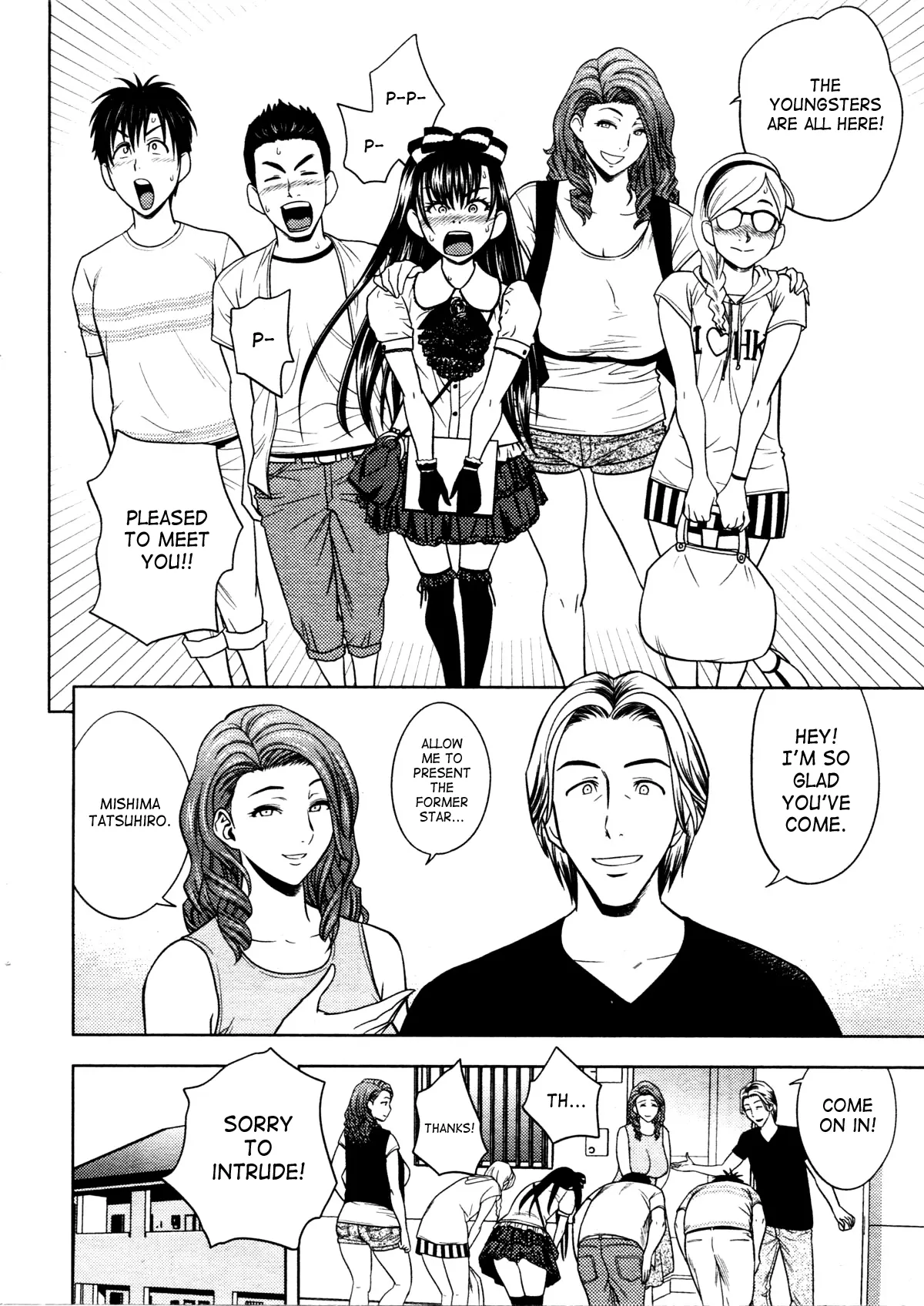 Twin MILF  (Chapter 10 - Exciting Mishima Home) — page 4