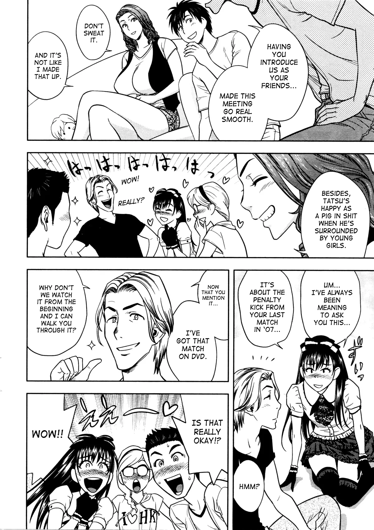 Twin MILF  (Chapter 10 - Exciting Mishima Home) — page 6
