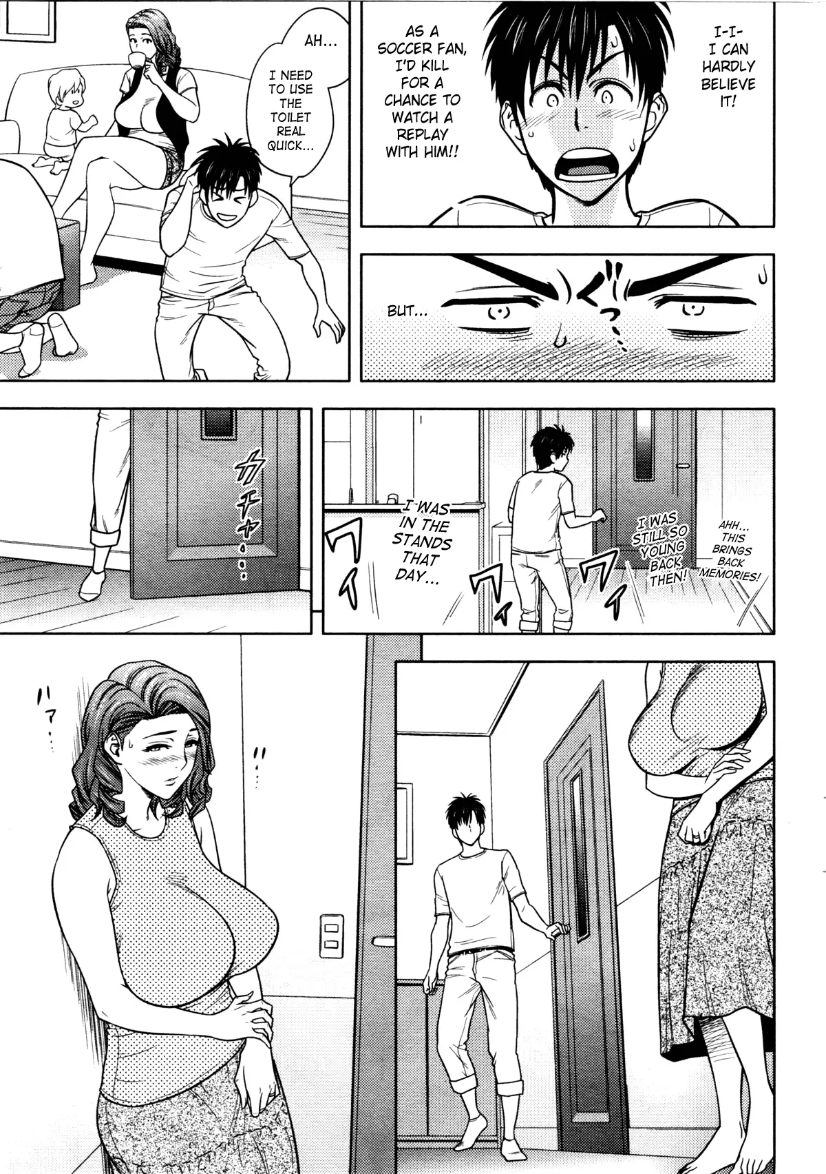 Twin MILF  (Chapter 10 - Exciting Mishima Home) — page 7