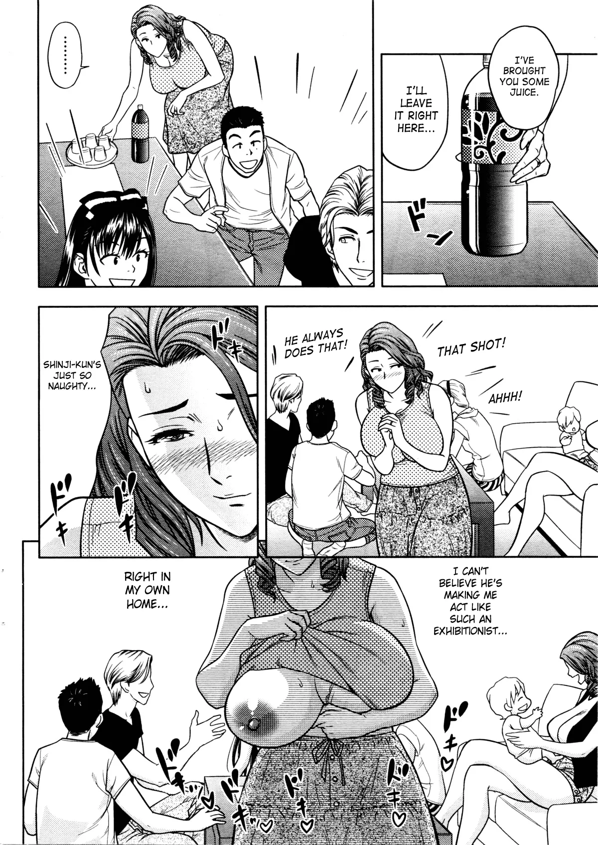 Twin MILF  (Chapter 10 - Exciting Mishima Home) — page 10
