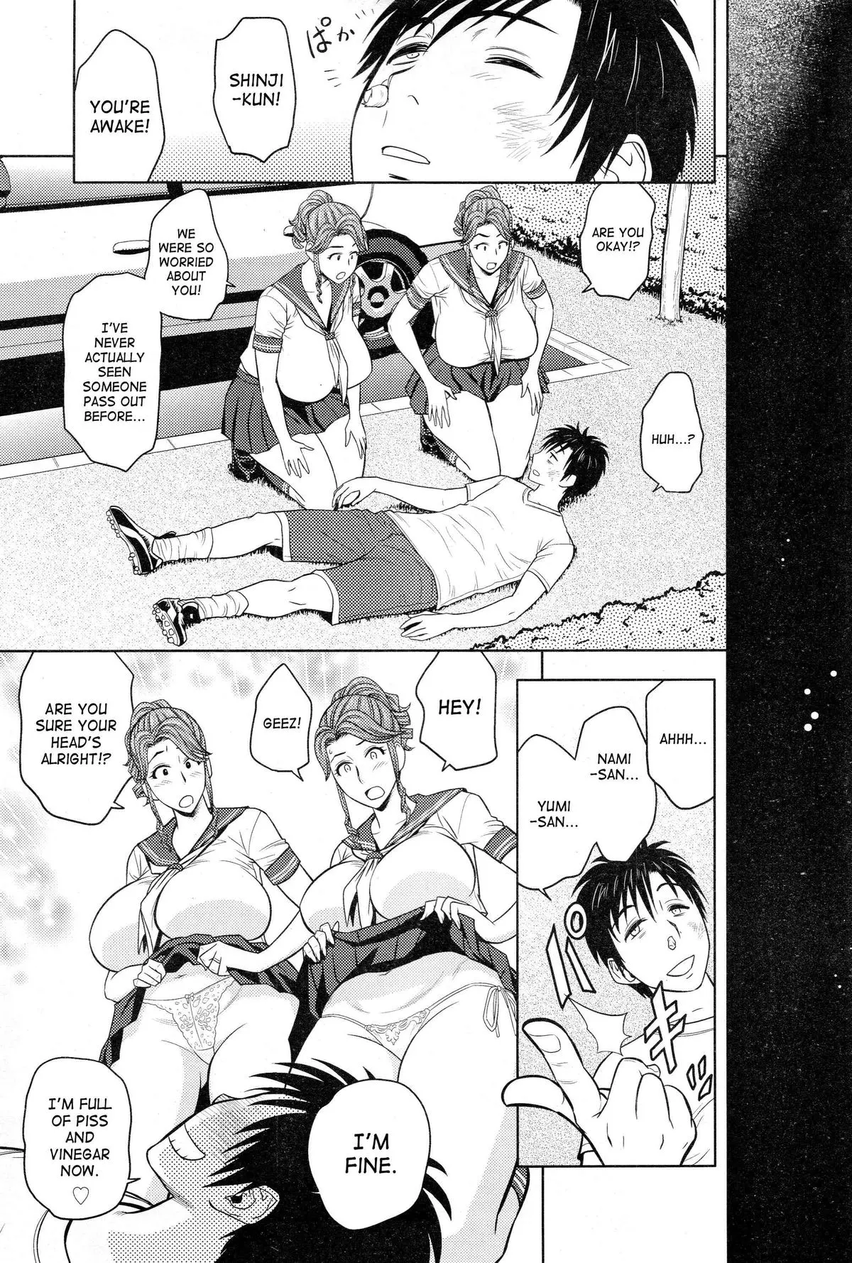 Twin MILF  (Chapter 07 - Sailor Uniform And Naked Gun) — page 13