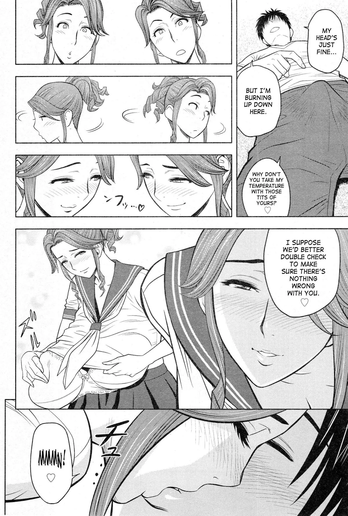 Twin MILF  (Chapter 07 - Sailor Uniform And Naked Gun) — page 14