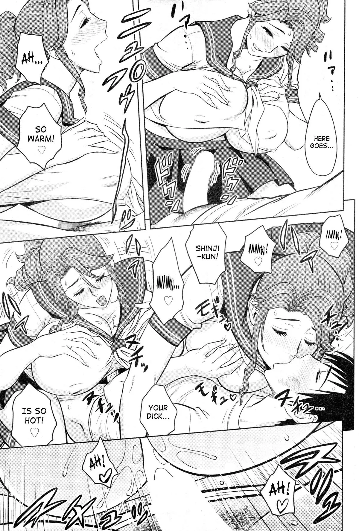 Twin MILF  (Chapter 07 - Sailor Uniform And Naked Gun) — page 15