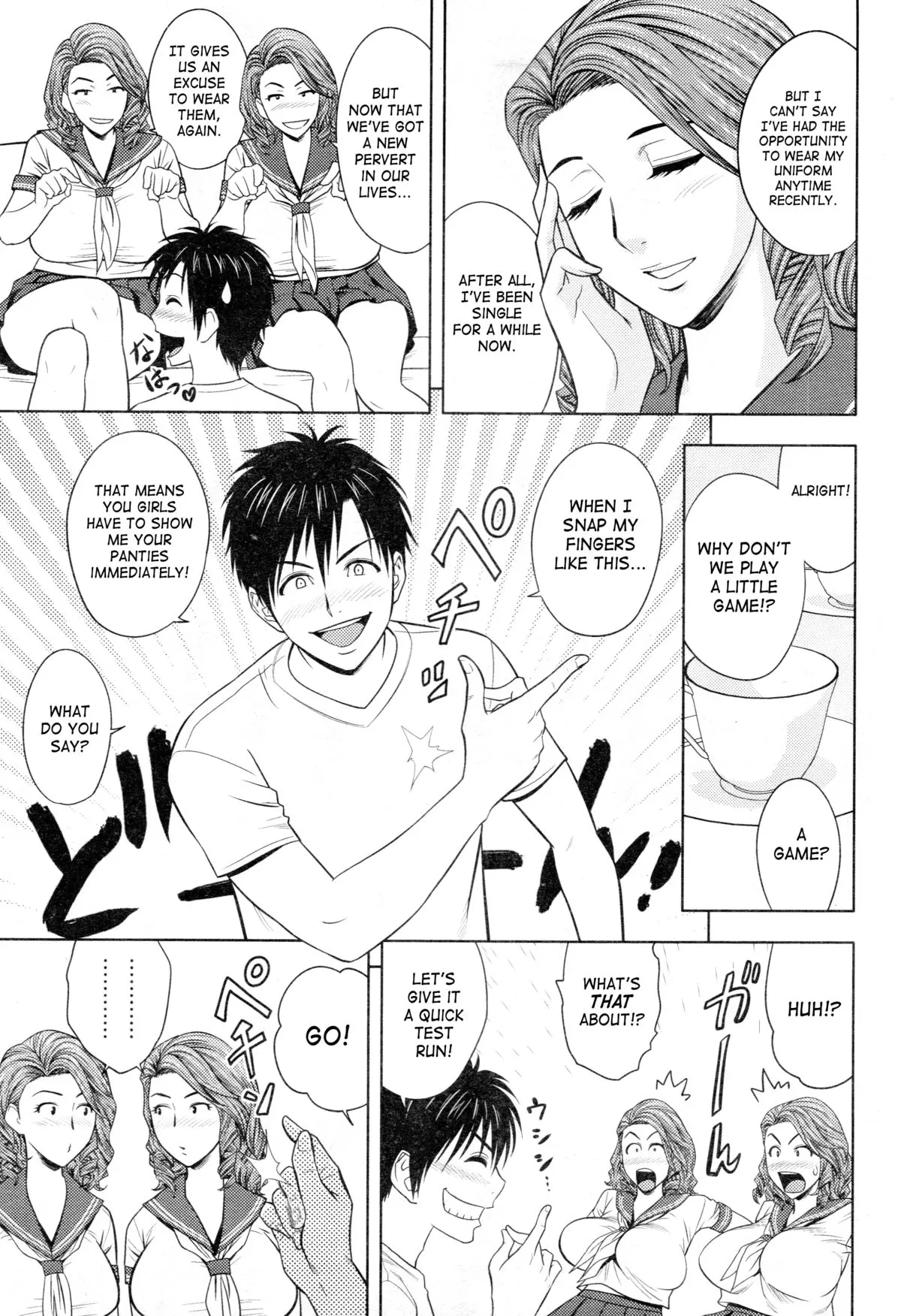Twin MILF  (Chapter 07 - Sailor Uniform And Naked Gun) — page 3