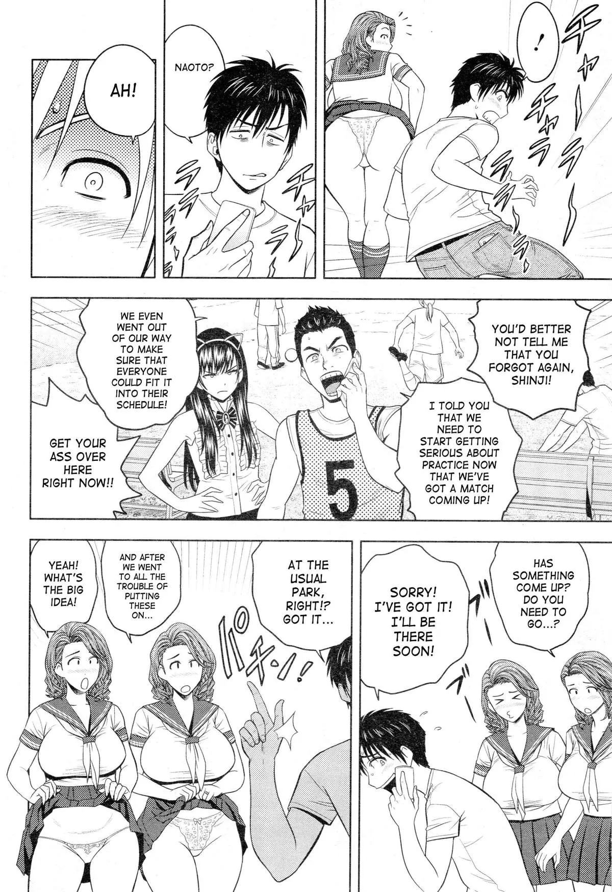 Twin MILF  (Chapter 07 - Sailor Uniform And Naked Gun) — page 6