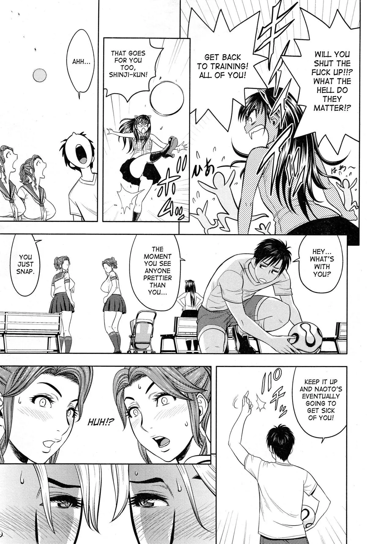 Twin MILF  (Chapter 07 - Sailor Uniform And Naked Gun) — page 9
