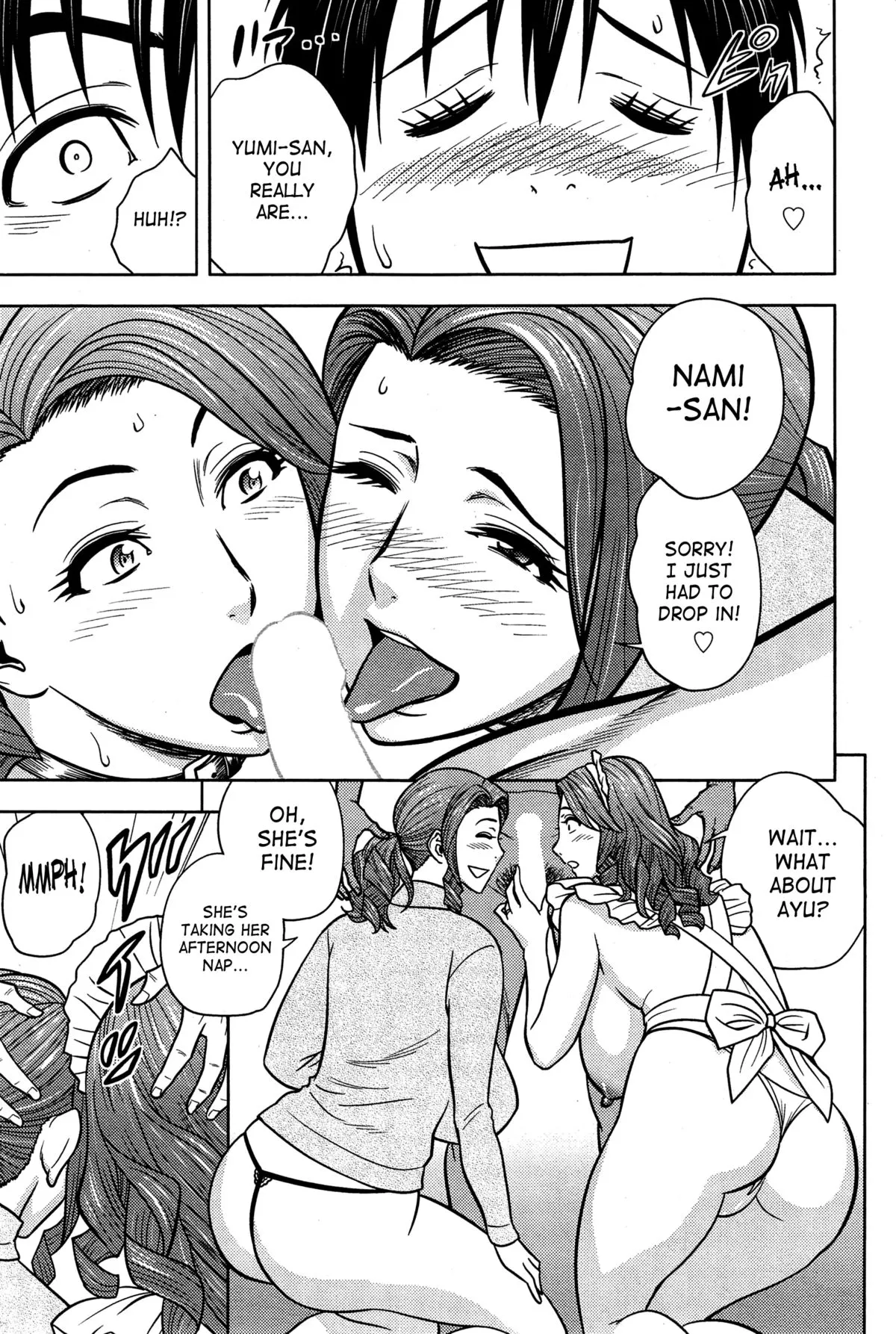 Twin MILF  (Chapter 14 - Double The Fun) — page 13