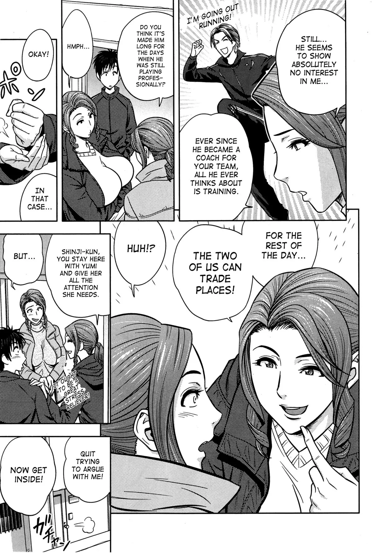 Twin MILF  (Chapter 14 - Double The Fun) — page 3