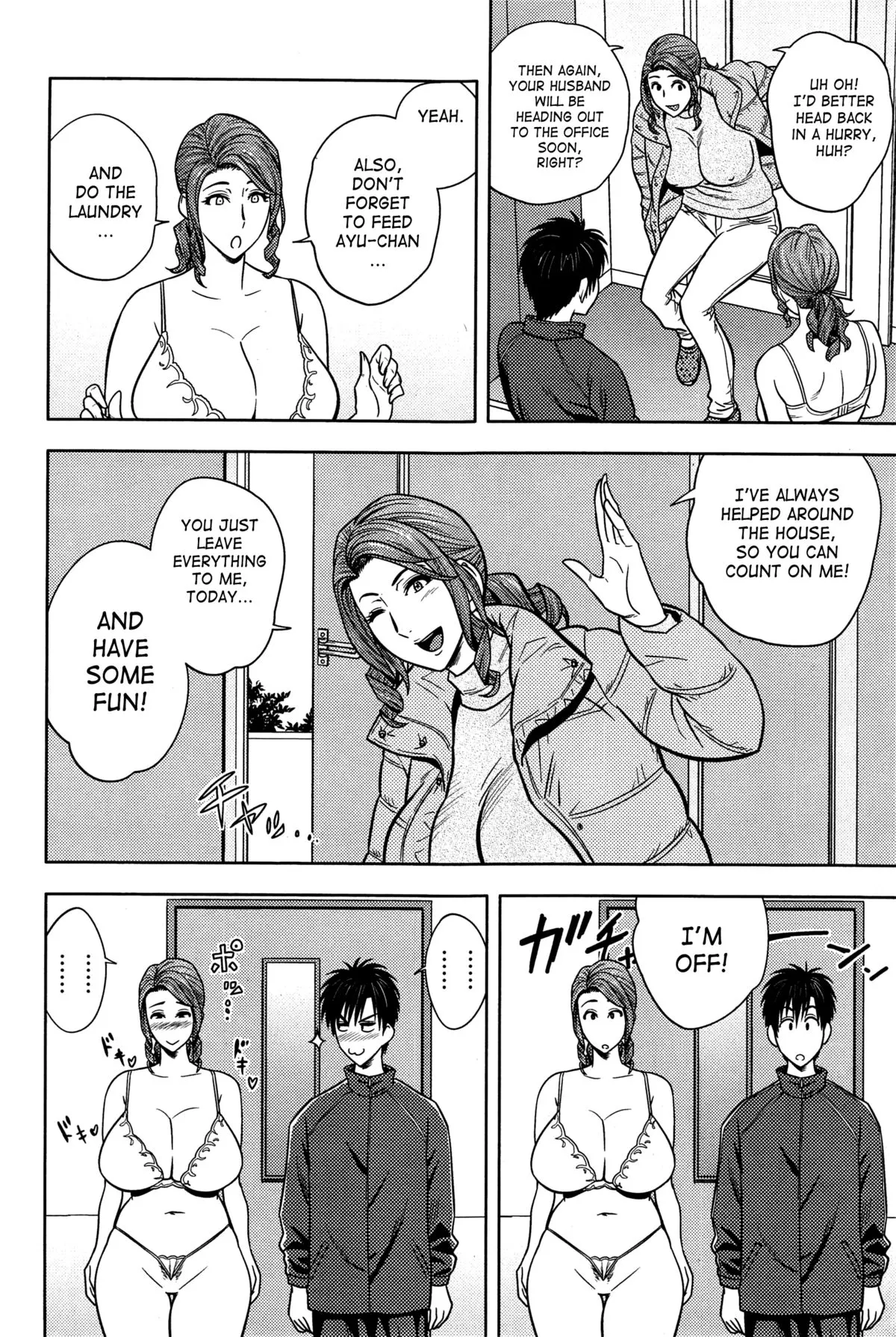 Twin MILF  (Chapter 14 - Double The Fun) — page 6