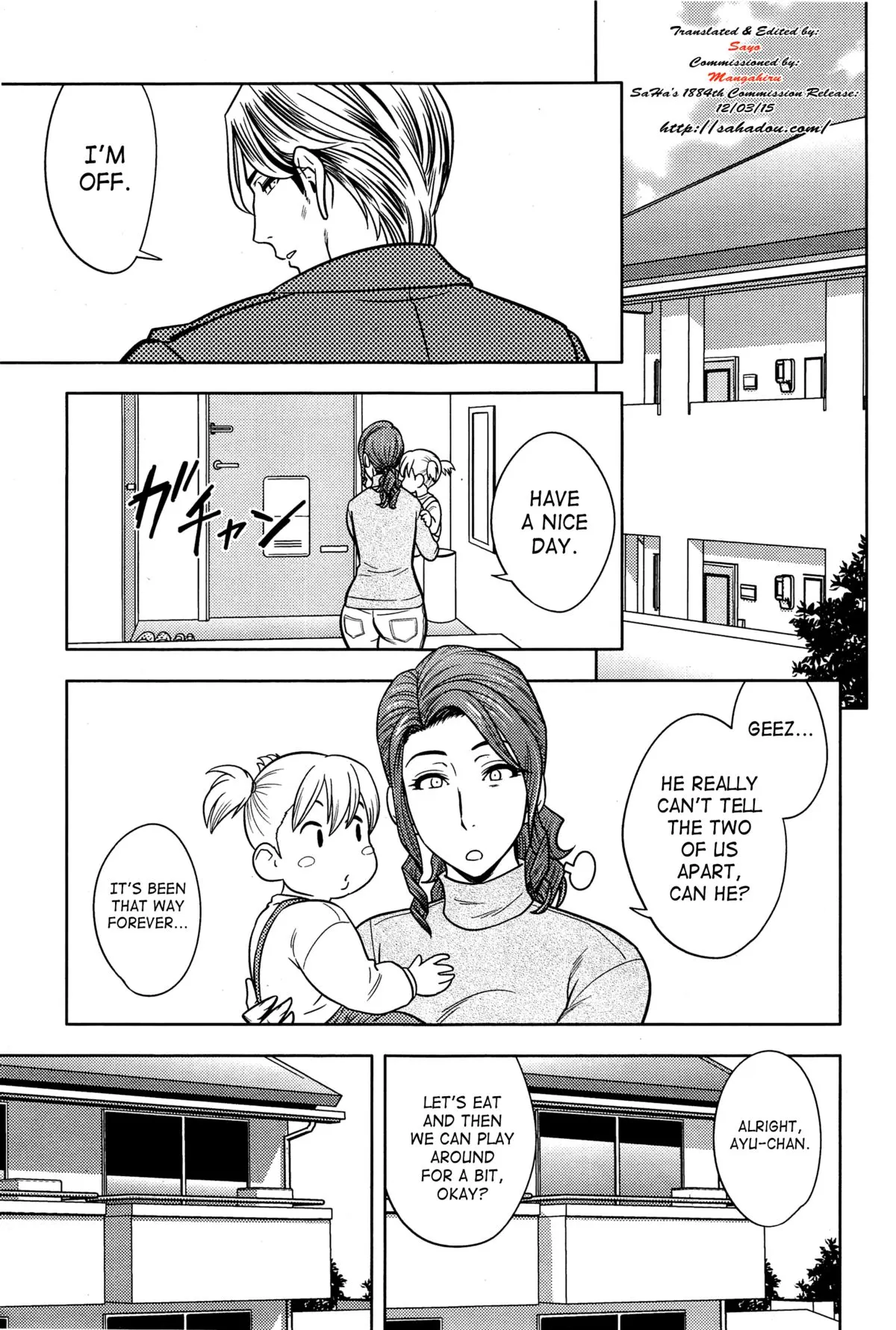 Twin MILF  (Chapter 14 - Double The Fun) — page 7