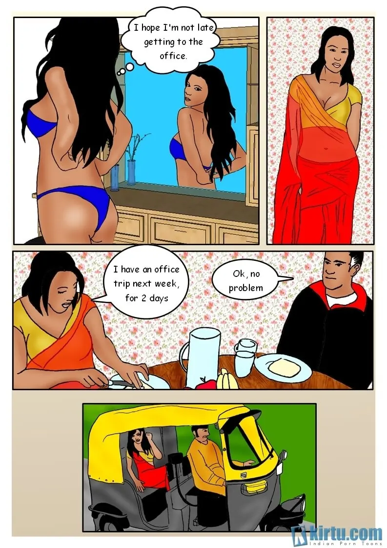 Fan Series  (Chapter 07) — page 2