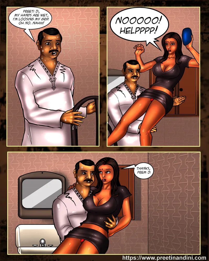Pretti And Nandini  (Chapter 2) — page 17