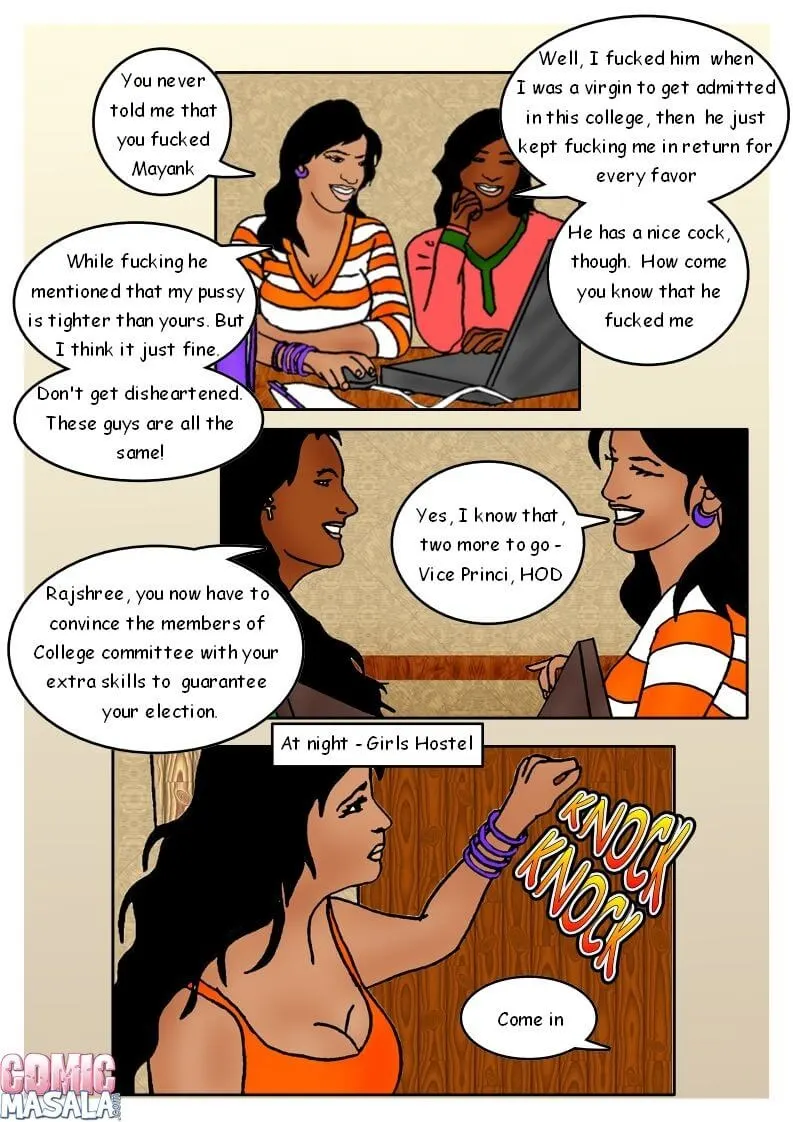 Fan Series  (Chapter 05) — page 12
