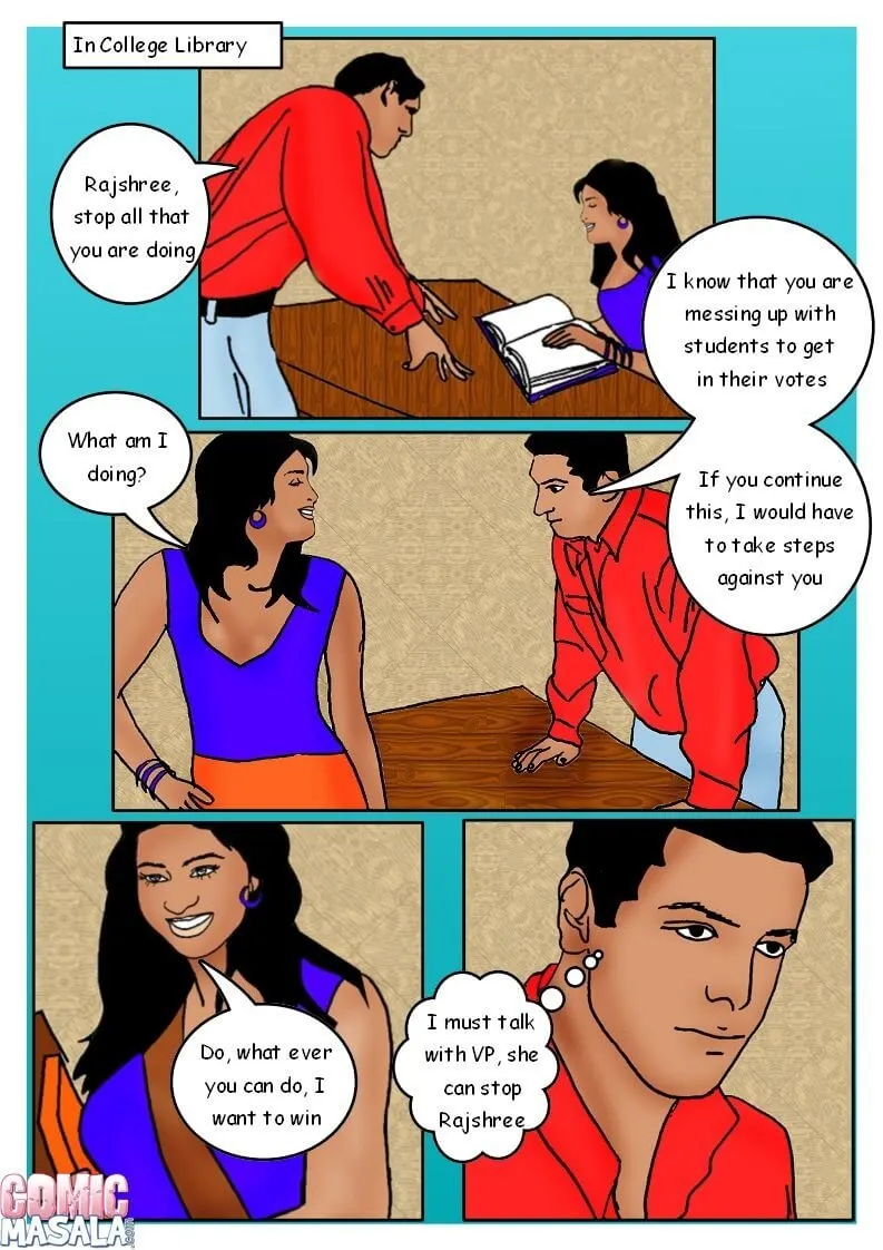 Fan Series  (Chapter 05) — page 21