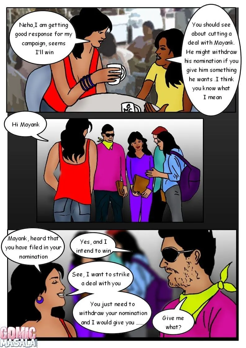 Fan Series  (Chapter 05) — page 5