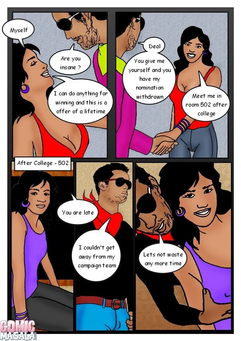 Fan Series  (Chapter 05) — page 6