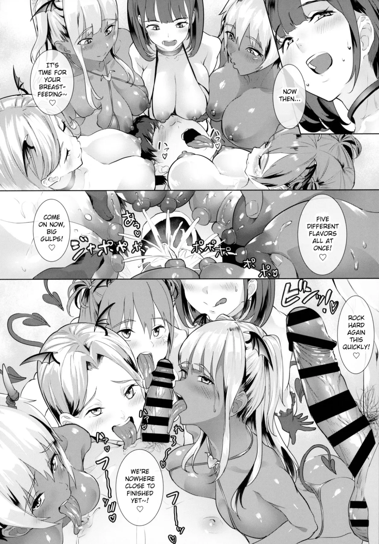 Delivery Succu  (Chapter 03) — page 27