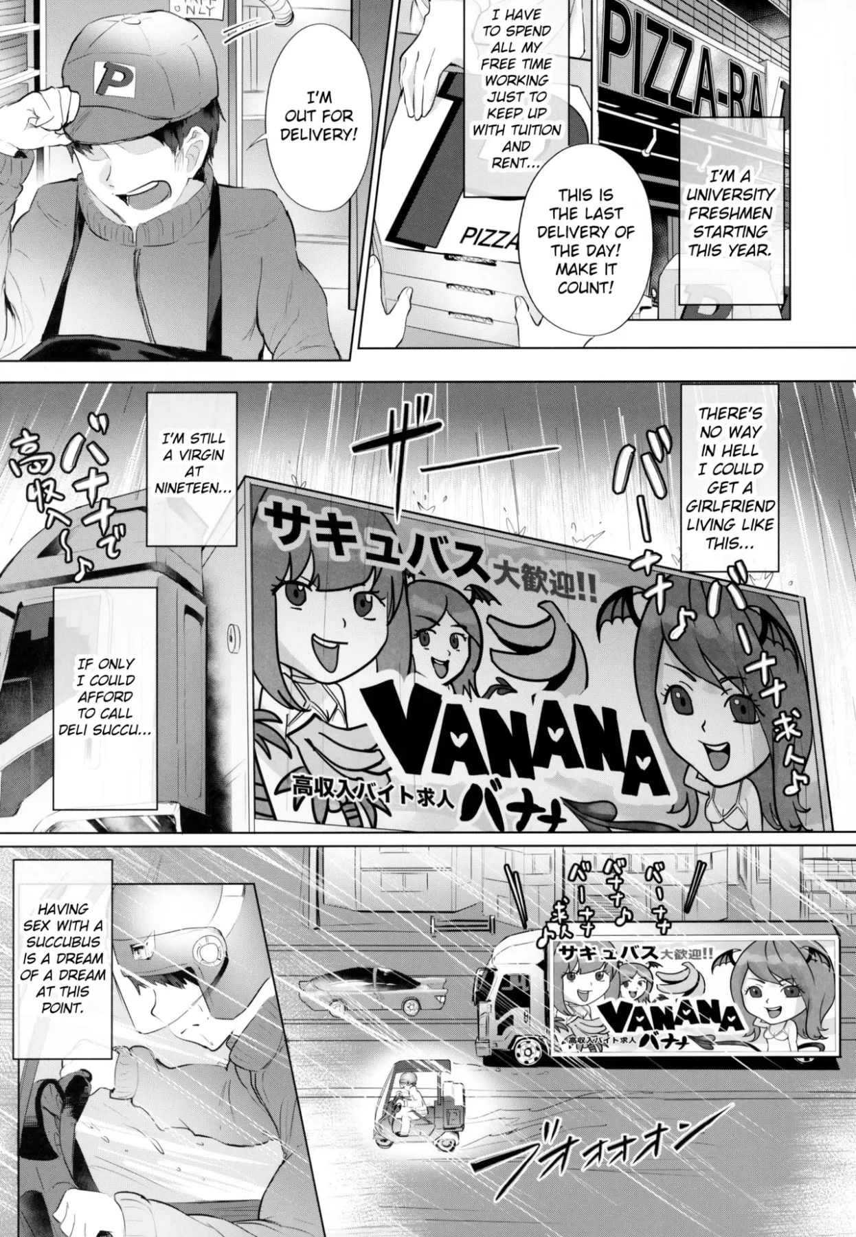 Delivery Succu  (Chapter 03) — page 4