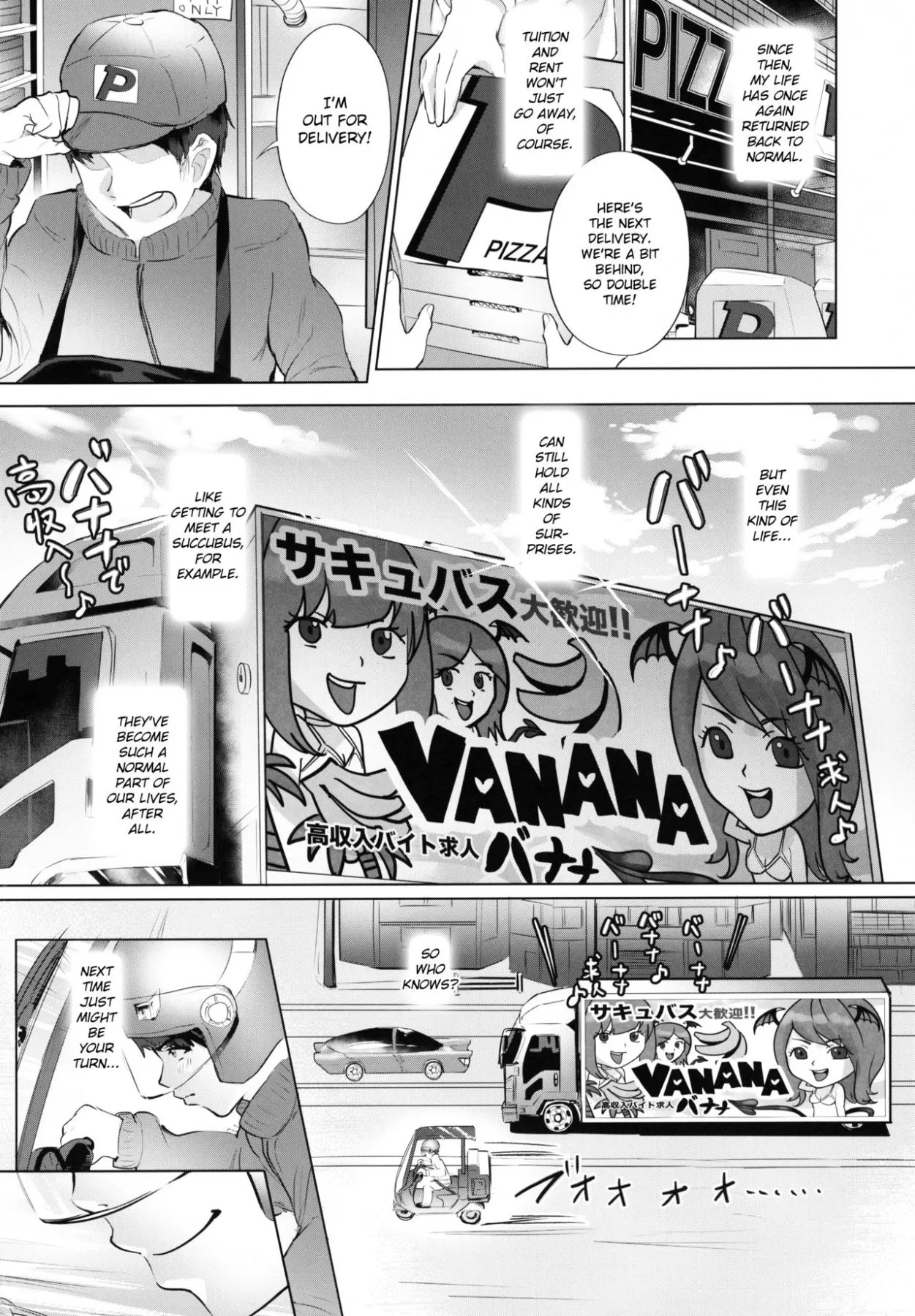 Delivery Succu  (Chapter 03) — page 31