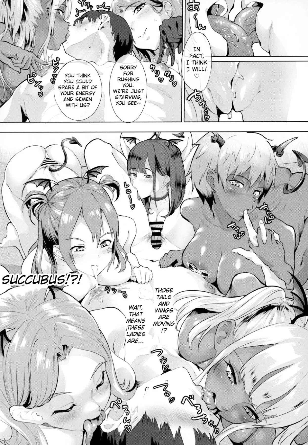 Delivery Succu  (Chapter 03) — page 8