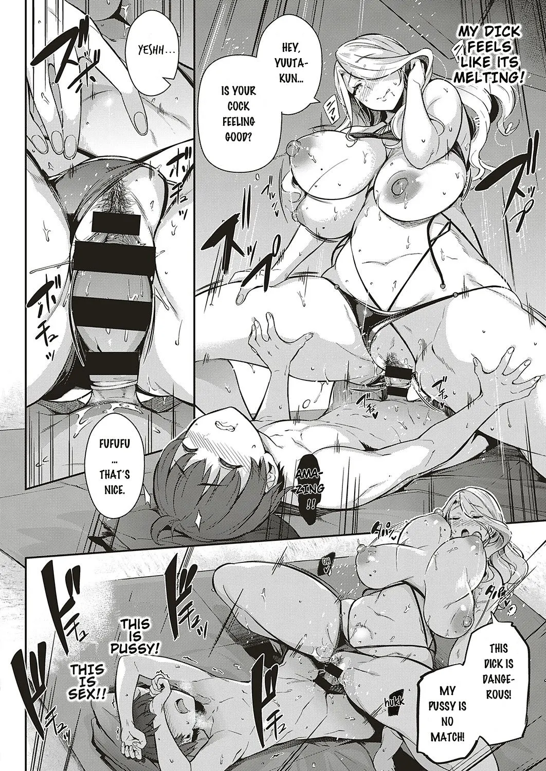 Last Summer  (Chapter 01) — page 20
