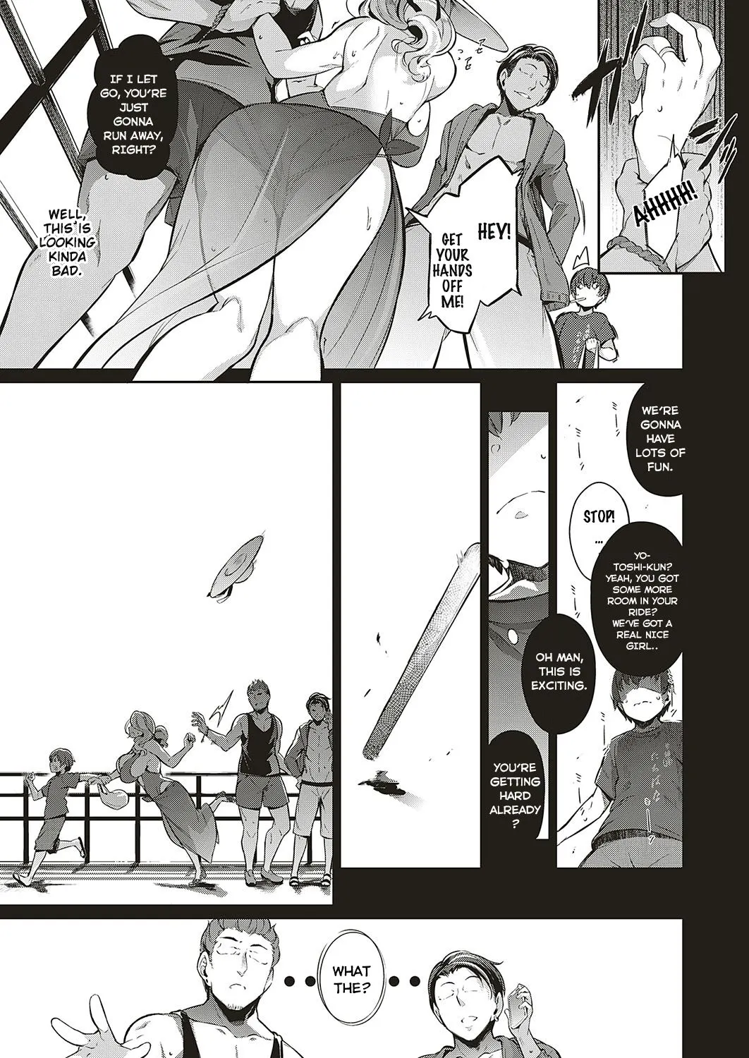 Last Summer  (Chapter 01) — page 5