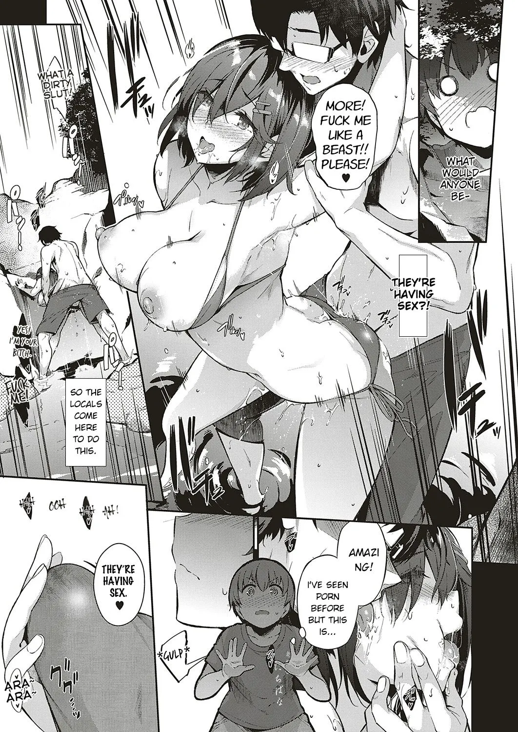 Last Summer  (Chapter 01) — page 9