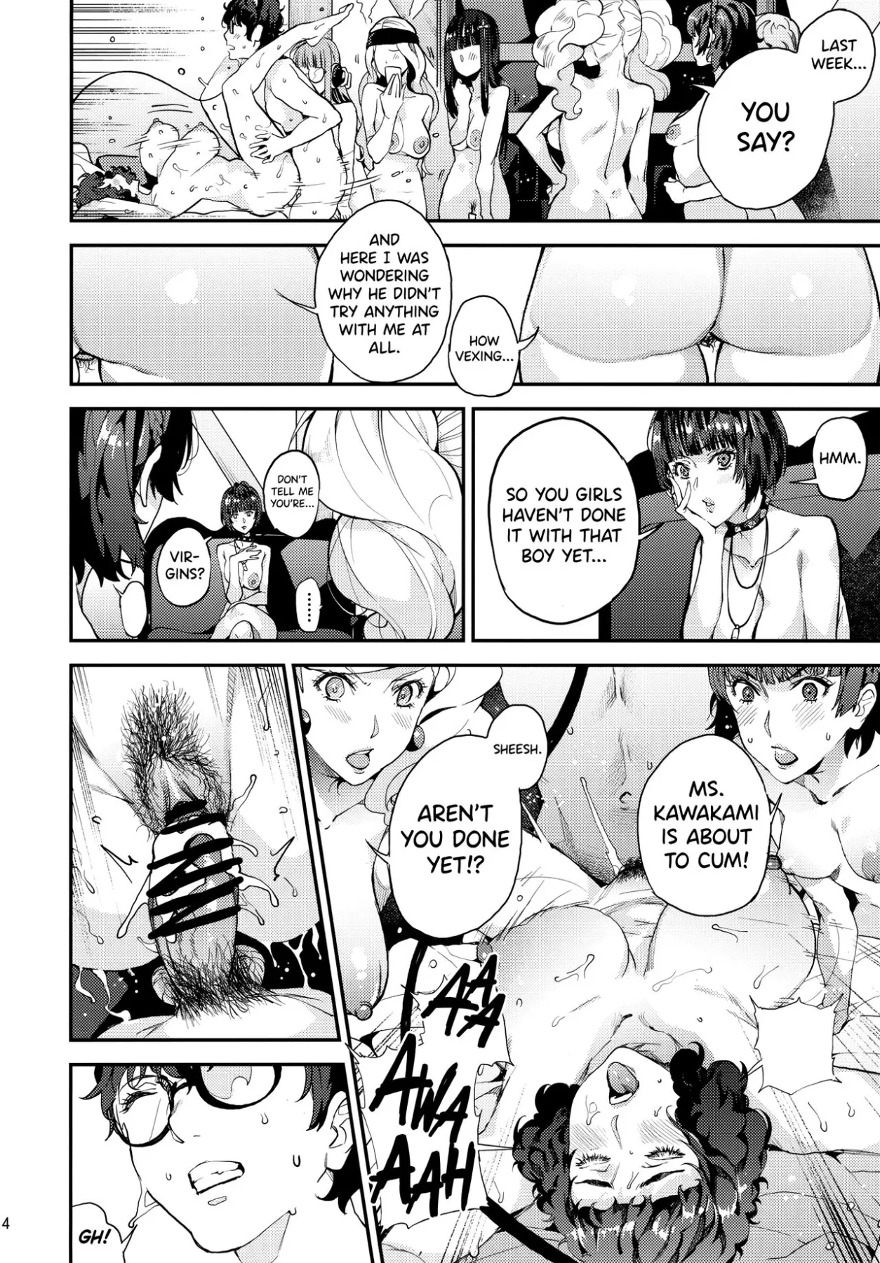 Hattoubun No Persona  (Chapter 1) — page 15